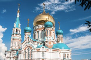 Православные молитвы