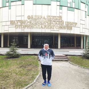 Операция на ухо