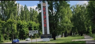 СельПо Провинция