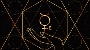 Ретро Меркурий