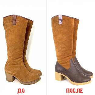 Наши работы «До и после»