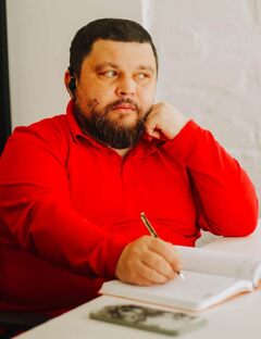 Направления психологии