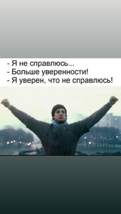 Одухотворяющие видео