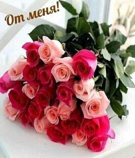 Продолжительные видео для Вас!