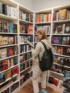 Книги с Алехиной Натальей