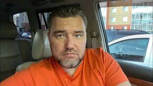 Ну и мужики