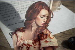 Рассказ "Стара печаль моя..."