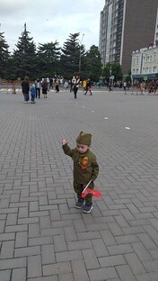 9 мая 