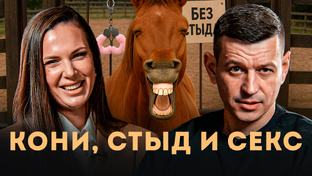 Женщина всегда права!