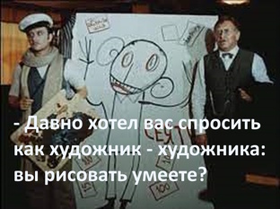 Андрей Жеребнев