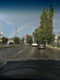 Ростов 