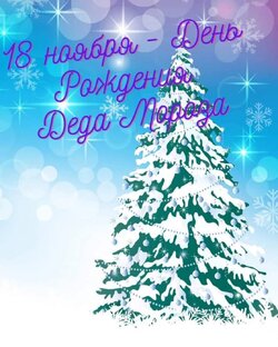 Зима❄️❄️❄️