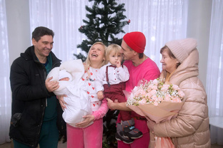 Лучшее для семьи