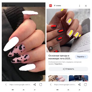 Я переделала интернет