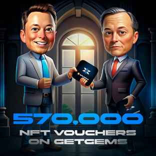 X Empire разное 