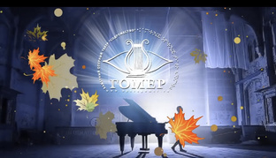 Концерты и спектакли 🎶