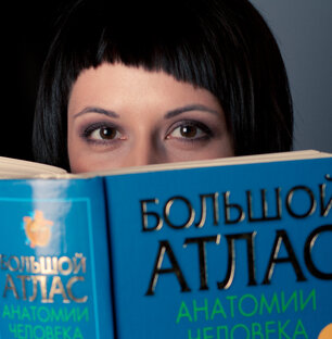 Исповедь врача