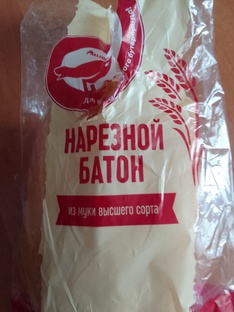 Обзоры товаров