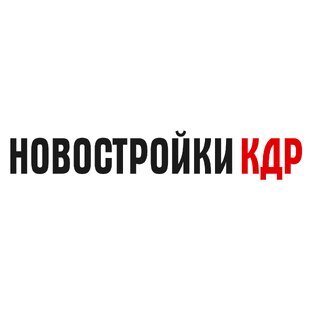 Новостройки Краснодара