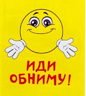 болталки о моих работах по моему хобби 