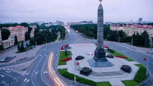Республика Беларусь 