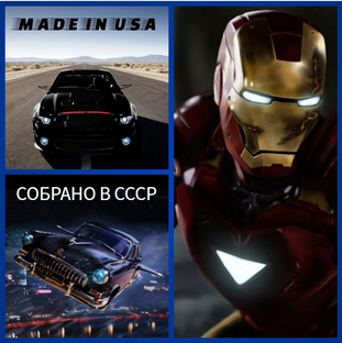 Рейтинг характеристик