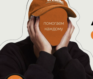 Полезные программы с ИИ