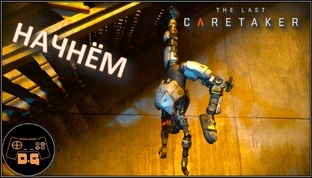 Voyage The Last Caretaker