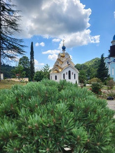 Православие...