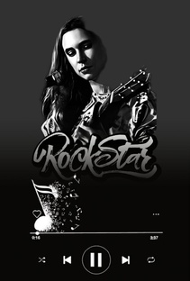 Гитарная теория на практике 