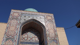 Узбекские мотивы