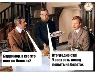 За жизнь поговорить