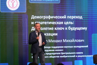 Михаил Мельцер, общественный деятель из Тюмени