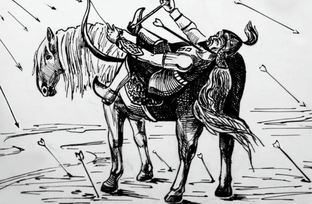 Скифы Сарматы