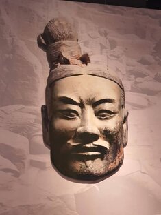 Китай и внешний мир