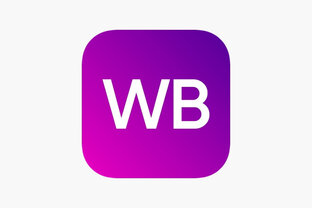 Находки с Wildberries😍