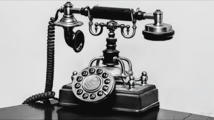 Технологии 