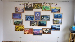 В Рериховском обществе «Зов к Культуре» г. Санкт-Петербург