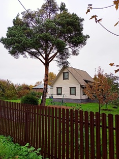 Дом, сад