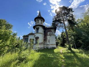 Иваново и Ивановская область