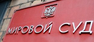 Может ли отец в России выиграть суд по "Определению места жительства ребенка" 