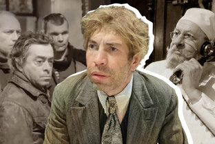 Собачье сердце. Аудиокнига