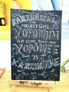 Такое разное рисование🎨🖌