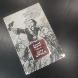 МОИ ЛЮБИМЫЕ КНИГИ