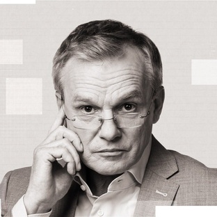 Таманцев. В итоге 