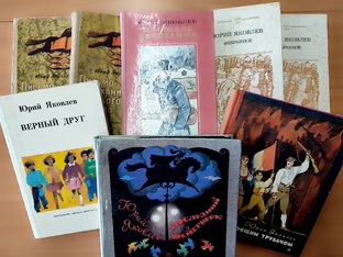 Чтение - лучшее развлечение