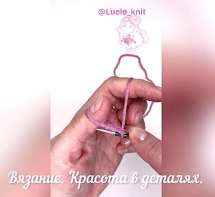 Набор петель.
