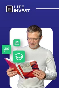 Статьи о трейдинге