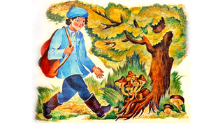 Внеклассное чтение |  Стихи и рассказкы для детей