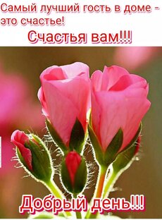 ШЕДЕВРЫ КАРЛА ФАБЕРЖЕ